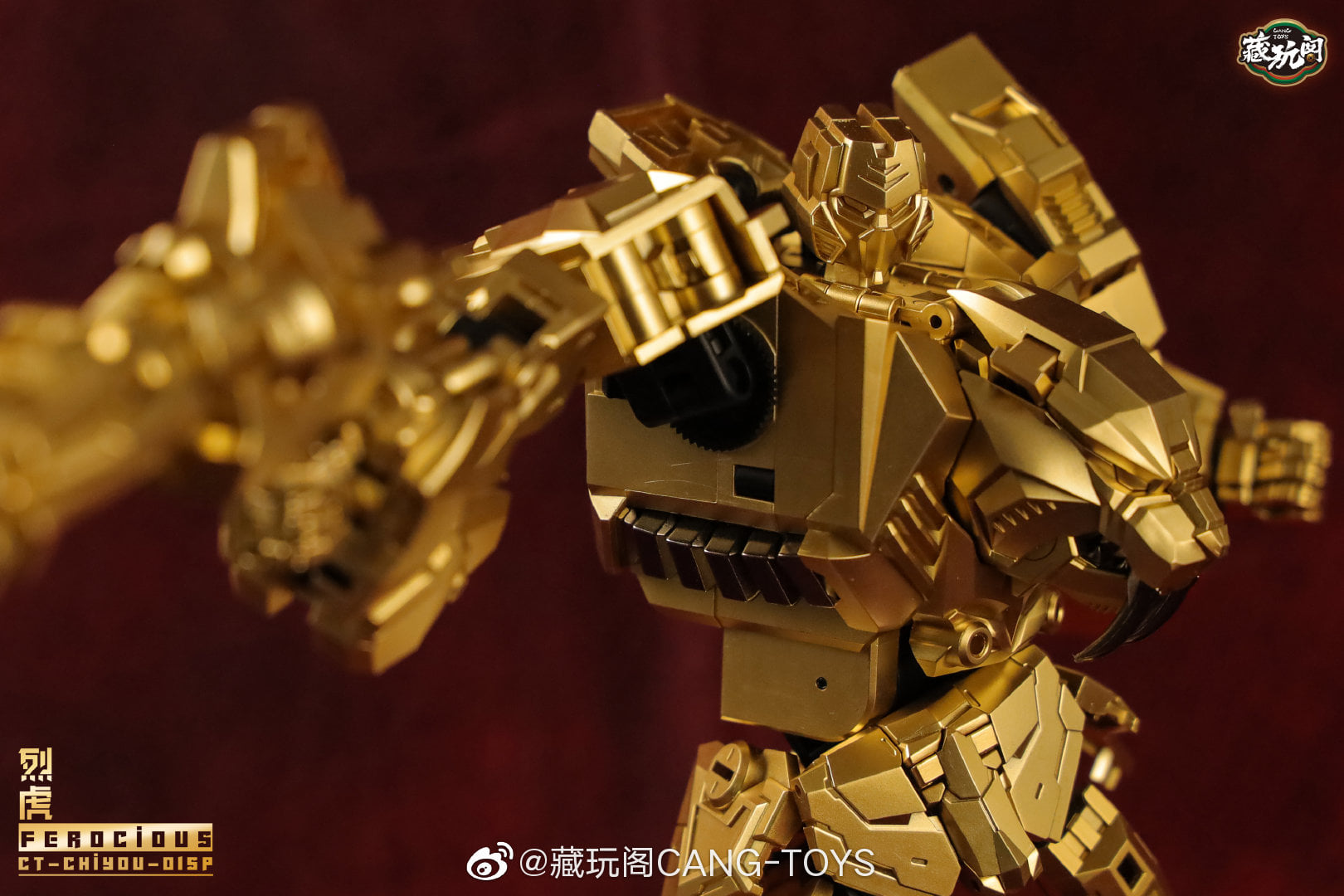 Cang-Toys CT-Chiyou-Disp Ferocious Chinese New Years Edition